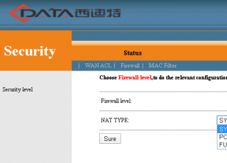 Настройки Firewall/NAT PU-X613