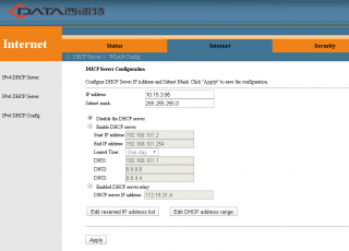 Настройки DHCP сервера V.4 PU-X613